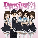 Dancing Dolls/monochrome