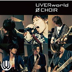 UVERworld/0 CHOIR