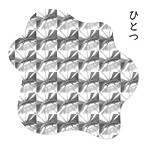 遊助/きみ/ひとつ(初回生産限定盤B)(DVD付)