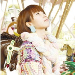 沢井美空/カラフル。
