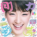 剛力彩芽/剛力彩芽