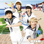 DISH///イエ〜ィ！！☆夏休み（初回生産限定盤B）（DVD付）