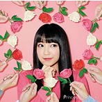 miwa/Princess（通常盤）