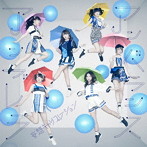 妄想キャリブレーション/アンバランスアンブレラ（通常盤）