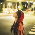 CIVILIAN/愛/憎（通常盤）