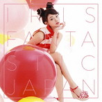 Iris/ファンタスティック ジャパン（初回生産限定盤）（DVD付）