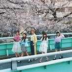 妄想キャリブレーション/桜色ダイアリー（通常盤）