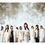 欅坂46/真っ白なものは汚したくなる【初回仕様限定盤 Type B】(DVD付)