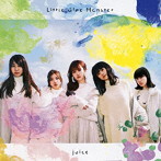 Little Glee Monster/juice