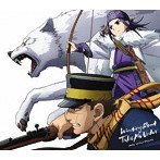 MAN WITH A MISSION/Winding Road/Take Me Under（期間生産限定アニメ盤）