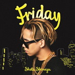 清水翔太/Friday（通常盤）