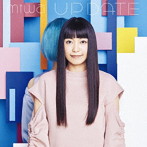 miwa/アップデート（通常盤）