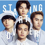 DISH///Starting Over（初回生産限定盤B）（DVD付）