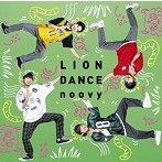 noovy/LION DANCE（通常盤）
