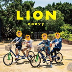 noovy/LION（通常盤）