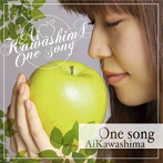 川嶋あい/One song（初回生産限定盤）（DVD付）