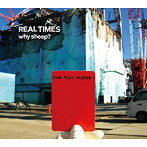 Why Sheep？/Real Times-dedicated to Chim↑Pom-