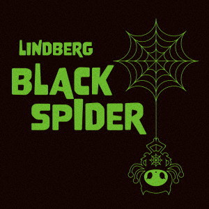 LINDBERG/BLACK SPIDER