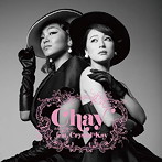 chay/あなたの知らない私たち