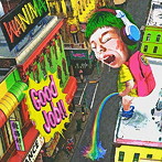 WANIMA/Good Job！！（初回生産限定盤）