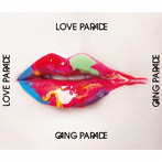 GANG PARADE/LOVE PARADE