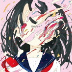 神聖かまってちゃん/児童カルテ