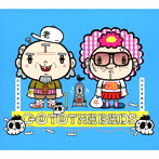 GO TO THE BEDS/GO TO THE BEDS