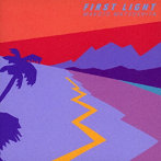 松下誠/FIRST LIGHT（＋1）（SACDハイブリッド）