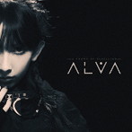 a crowd of rebellion/ALVA