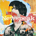 Newspeak/Newspeak