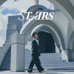 Neil/STAIRS