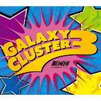 銀河団/Galaxy Cluster 3