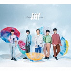銀河団/Galaxy Cluster 5（初回生産限定盤）