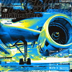 梅田サイファー/ビッグジャンボジェット