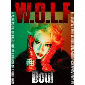 Doul/W.O.L.F（初回生産限定盤）（Blu-ray Disc付）