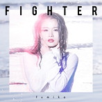 fumika/FIGHTER / You’re my Hero（通常盤）