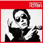 RADIO FISH/PERFECT HUMAN（TYPE-B）