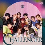 JO1/CHALLENGER（通常盤）