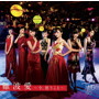 NMB48/難波愛~今、思うこと~(初回限定盤Type-N)(DVD付)
