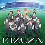 JO1/KIZUNA（アニメ盤）