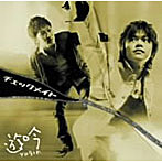 遊吟/チェックメイト（初回限定盤）（DVD付）