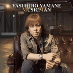 山根康広/MUSICMAN（A）（DVD付）