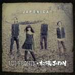 LUI◇FRONTiC◆松隈JAPAN/JAPONiCA！！（初回限定盤）（DVD付）