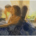 サンプラザ中野、B/3rd LOVE/The Best Ballads