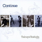 吉田拓矢/Continue（DVD付）