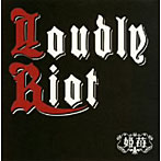姫苺/Loudly Riot(DVD付)