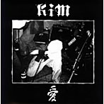 KiM/愛