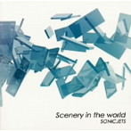 SONICJETS/Scenery in the world
