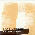 At-Home/P of Letter
