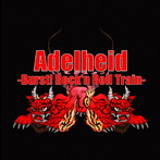 Adelheid/1